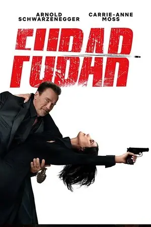 Série FUBAR 2ª Temporada 2025